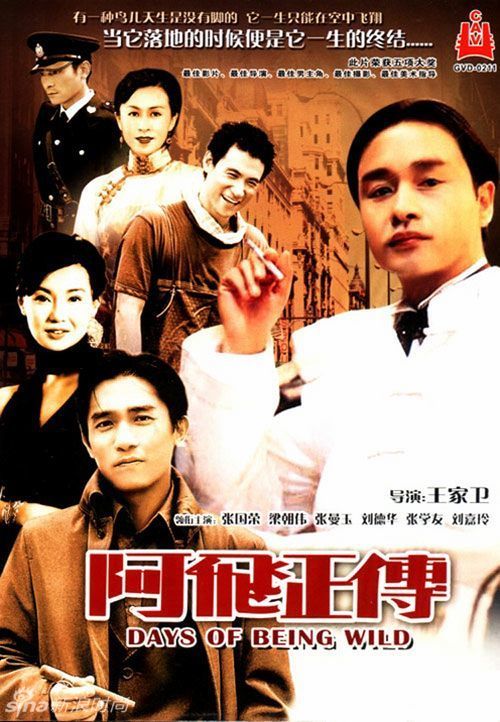 制作韩国韩东大学毕业证